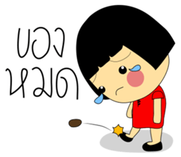 Best Seller - An Online Seller Girl sticker #7590322