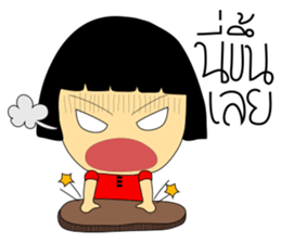 Best Seller - An Online Seller Girl sticker #7590327