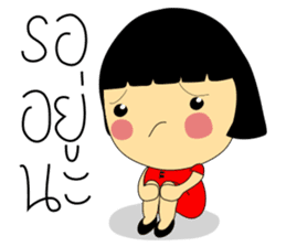 Best Seller - An Online Seller Girl sticker #7590328