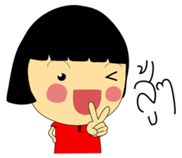 Best Seller - An Online Seller Girl sticker #7590330