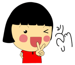 Best Seller - An Online Seller Girl sticker #7590330