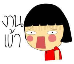 Best Seller - An Online Seller Girl sticker #7590331