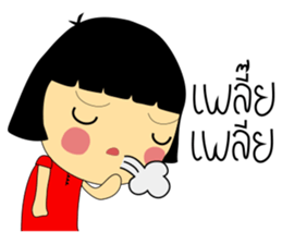 Best Seller - An Online Seller Girl sticker #7590332