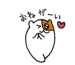 Annoying hamster sticker sticker #7590261