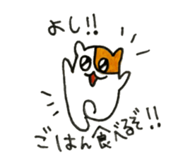 Annoying hamster sticker sticker #7590262