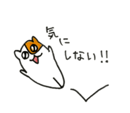 Annoying hamster sticker sticker #7590264