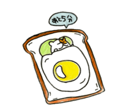 Annoying hamster sticker sticker #7590265