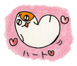 Annoying hamster sticker sticker #7590266