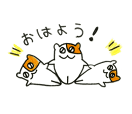 Annoying hamster sticker sticker #7590271