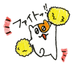 Annoying hamster sticker sticker #7590274