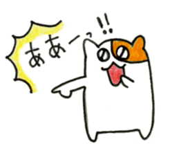 Annoying hamster sticker sticker #7590275