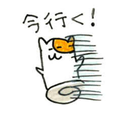 Annoying hamster sticker sticker #7590283