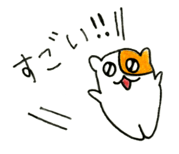Annoying hamster sticker sticker #7590285