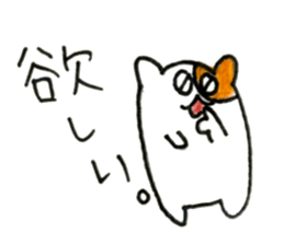 Annoying hamster sticker sticker #7590287