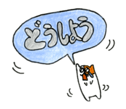 Annoying hamster sticker sticker #7590288