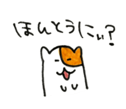 Annoying hamster sticker sticker #7590289