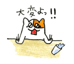 Annoying hamster sticker sticker #7590292