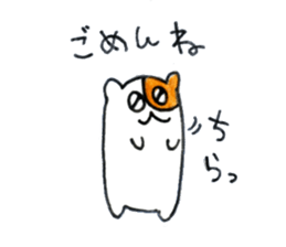 Annoying hamster sticker sticker #7590294