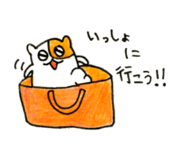 Annoying hamster sticker sticker #7590295