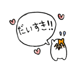 Annoying hamster sticker sticker #7590296