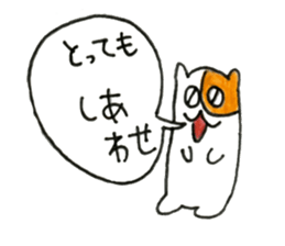 Annoying hamster sticker sticker #7590298