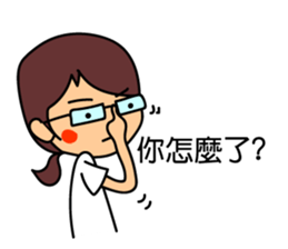 Nurses work. Taiwanese & Chinese sticker #7590430