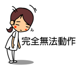 Nurses work. Taiwanese & Chinese sticker #7590456