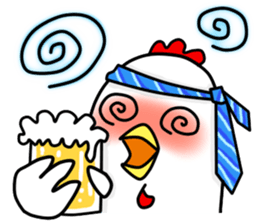 Niwako's 2 sticker #7590492