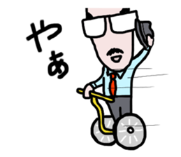 It's your turn, general manager. sticker #7590500