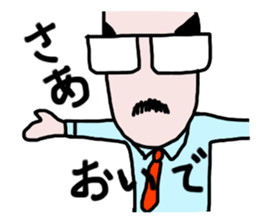 It's your turn, general manager. sticker #7590504