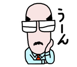 It's your turn, general manager. sticker #7590513