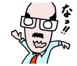 It's your turn, general manager. sticker #7590515