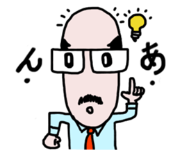 It's your turn, general manager. sticker #7590523