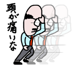 It's your turn, general manager. sticker #7590528