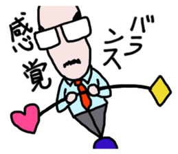 It's your turn, general manager. sticker #7590531