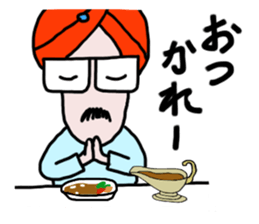 It's your turn, general manager. sticker #7590532