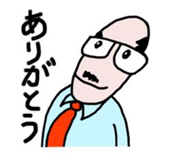 It's your turn, general manager. sticker #7590535