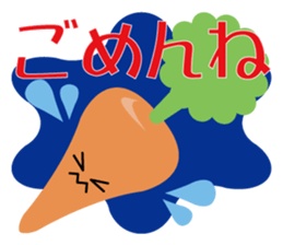 Vegetable our farmers sticker #7590582