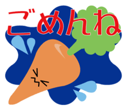 Vegetable our farmers sticker #7590582