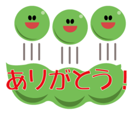 Vegetable our farmers sticker #7590586