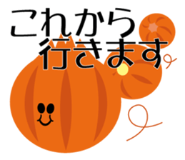 Vegetable our farmers sticker #7590587