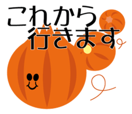 Vegetable our farmers sticker #7590587