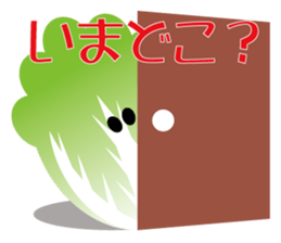 Vegetable our farmers sticker #7590588