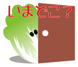 Vegetable our farmers sticker #7590588