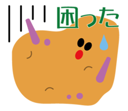 Vegetable our farmers sticker #7590589