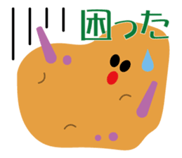 Vegetable our farmers sticker #7590589