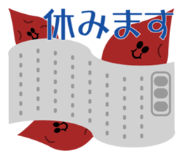 Vegetable our farmers sticker #7590590