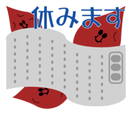 Vegetable our farmers sticker #7590590