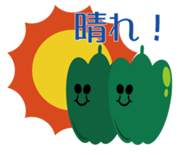 Vegetable our farmers sticker #7590591