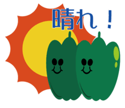 Vegetable our farmers sticker #7590591